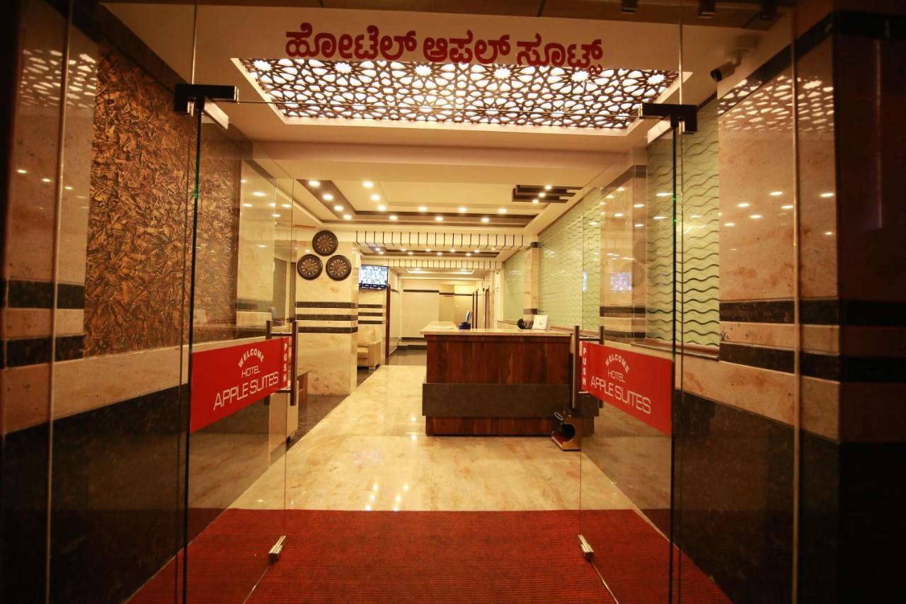 Hotel Apple Suites Bangalore Exterior foto